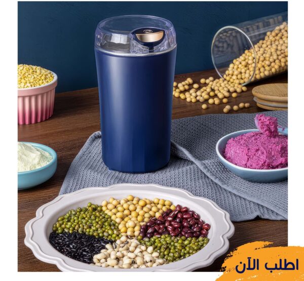 ⁦• المطحنة التربو⁩ - الصورة ⁦5⁩