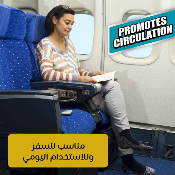 ⁦الشراب المغناطيسي الطبي⁩ - الصورة ⁦4⁩